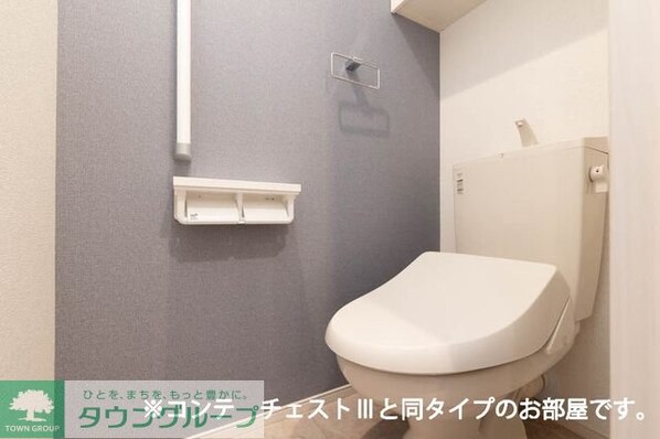 クラールの物件内観写真